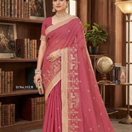 Fancy Cotton Saree with Blouse Piece for Premium Ethnic and Traditional Wear | PUT-NOORI