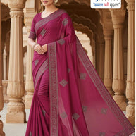 Dyed Matching Saree Supplier with Blouse Piece for Premium Ethnic and Traditional Wear | RAL-SONALI