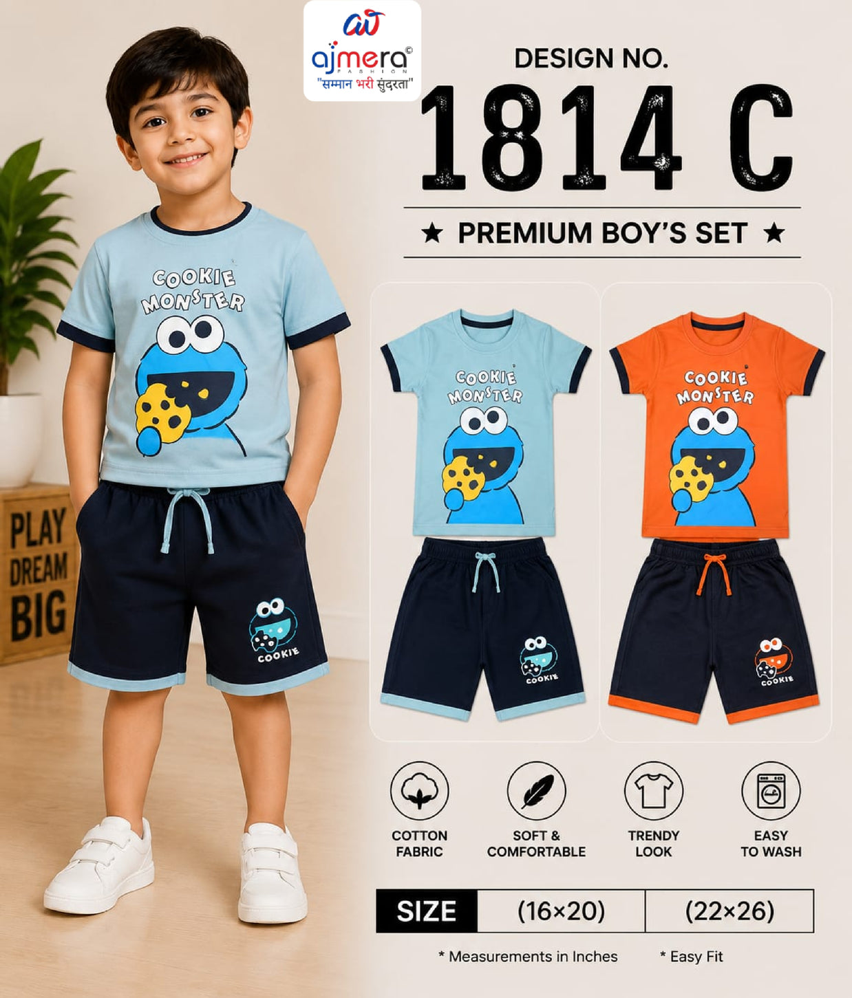 Kids T-Shirt & Half Pant Set Wholesale in Surat | GEE-1814AB-22X26