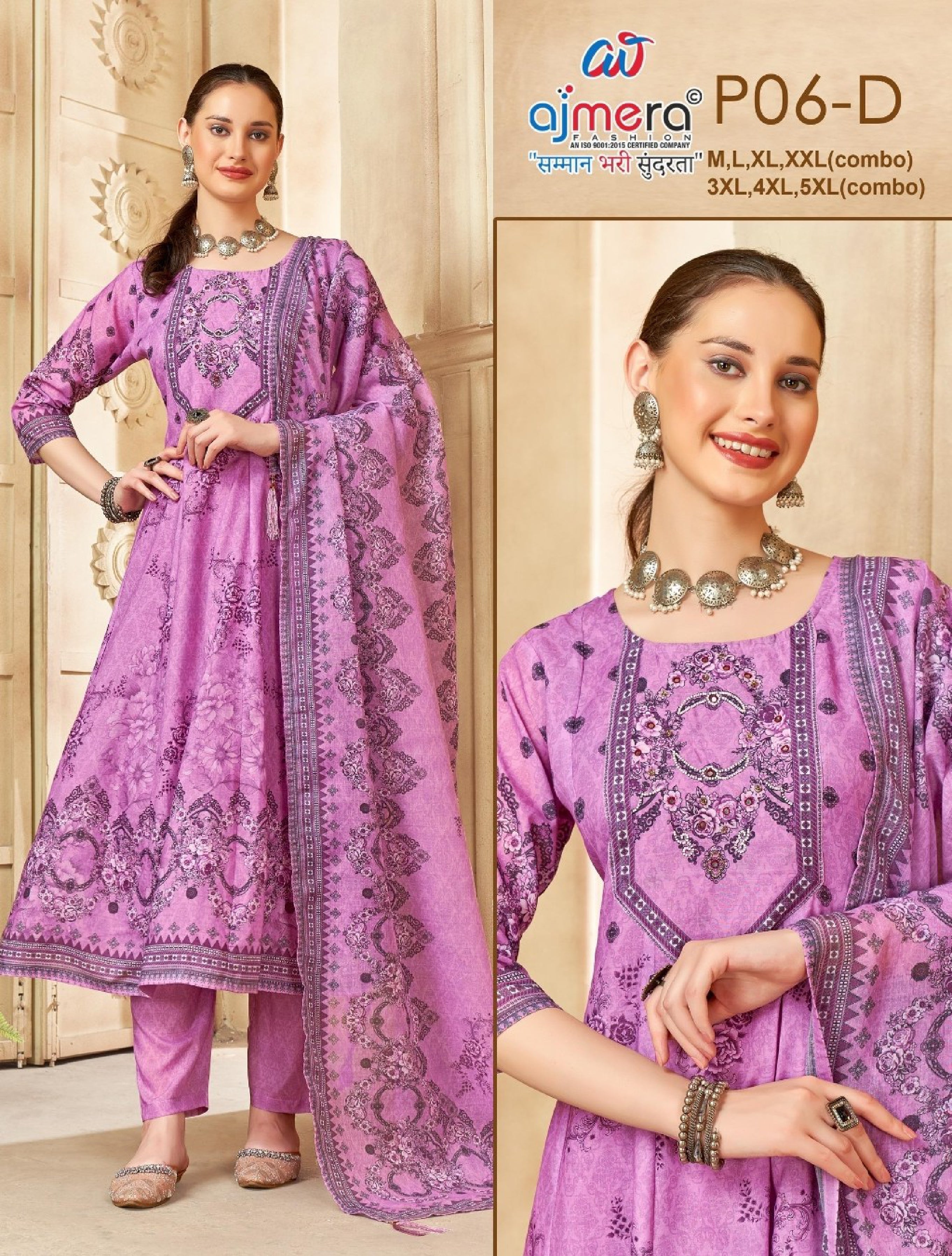 Designer Festive Kurti Set for Women | ISO-P6