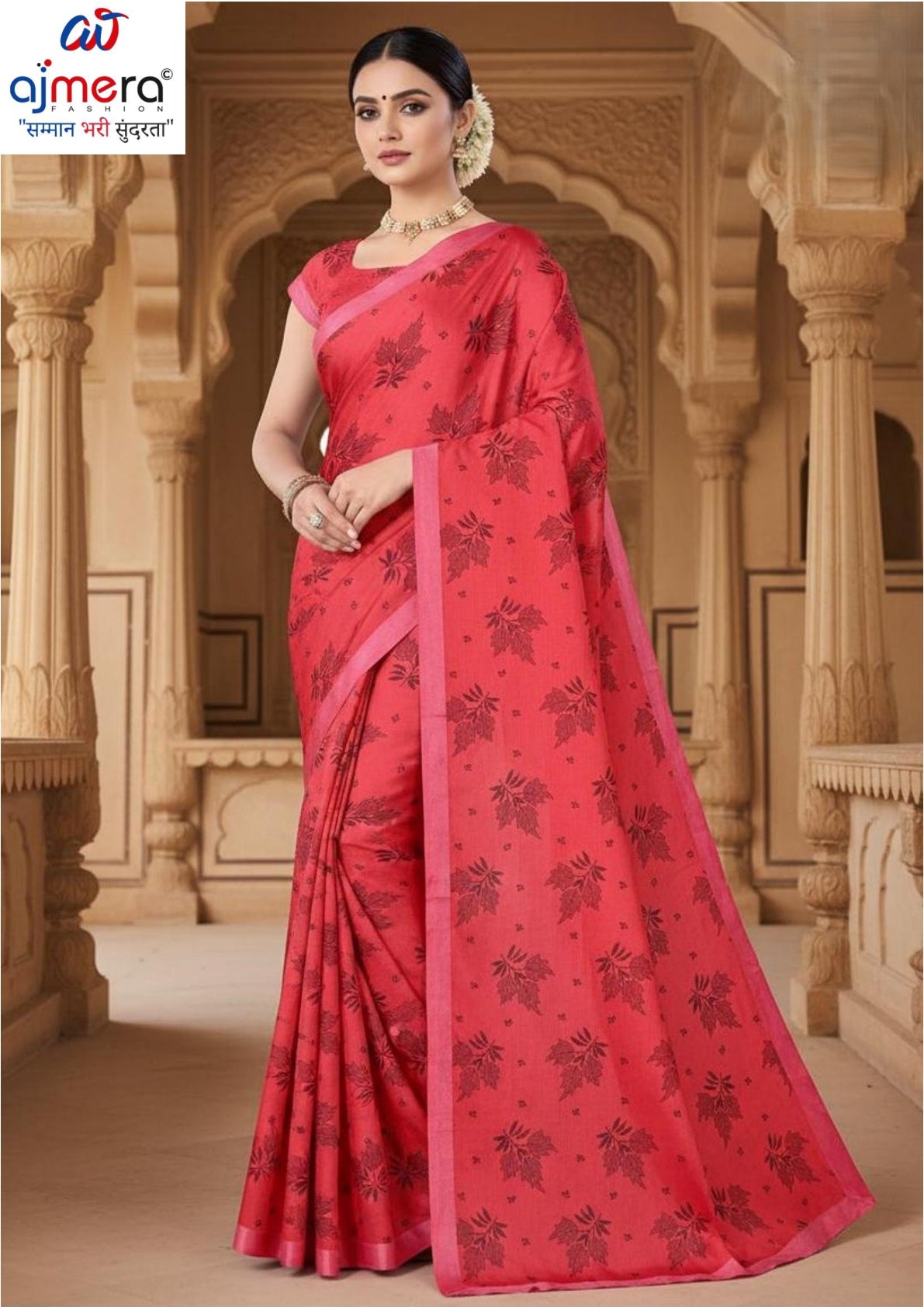 LP-ANAYA N2852