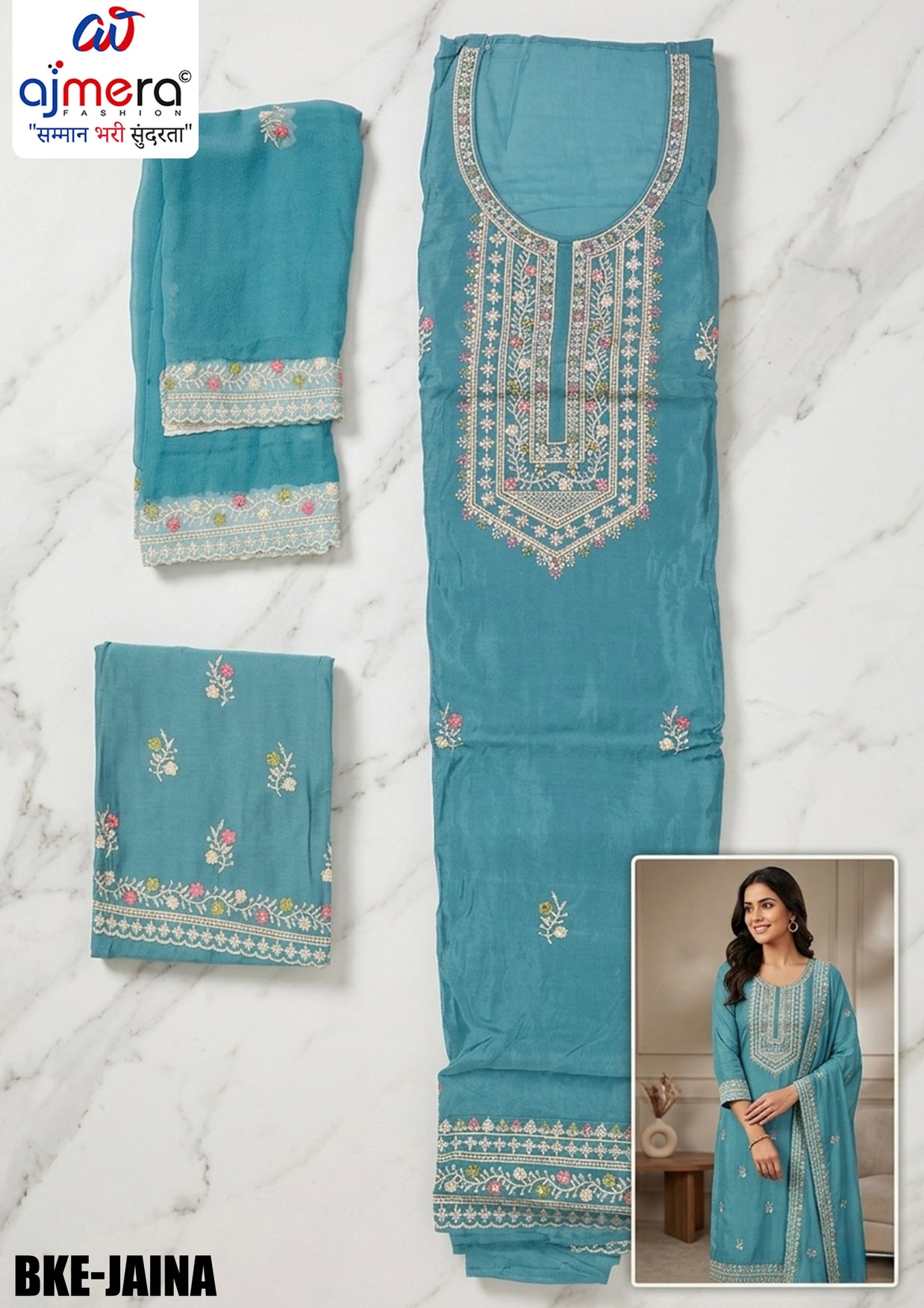 Elegant Glass Organza Unstitched Suit Set | BKE-JAINA