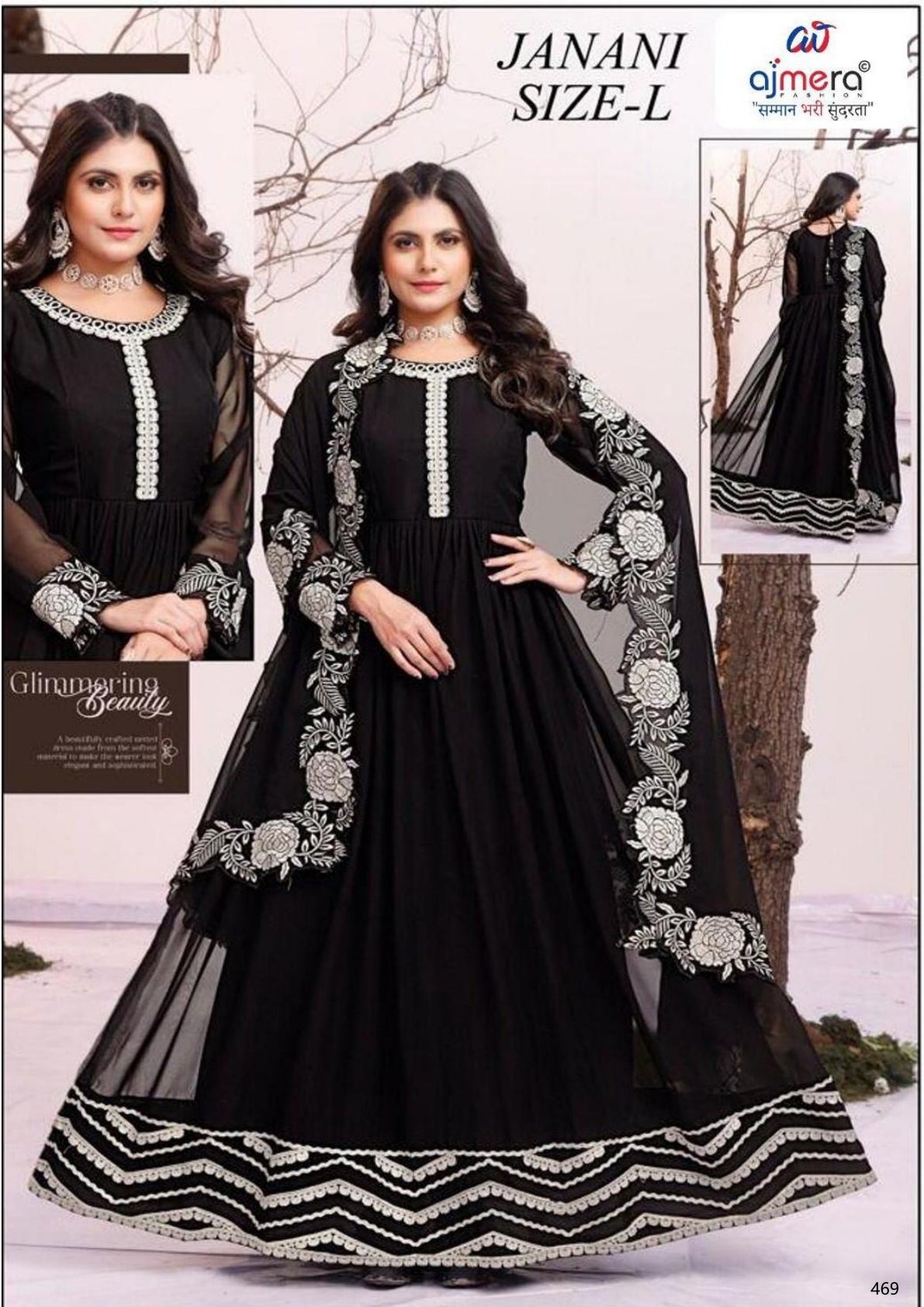 B2B Gown Supplier Designer Georgette Gown for Women | KTX-JANANI