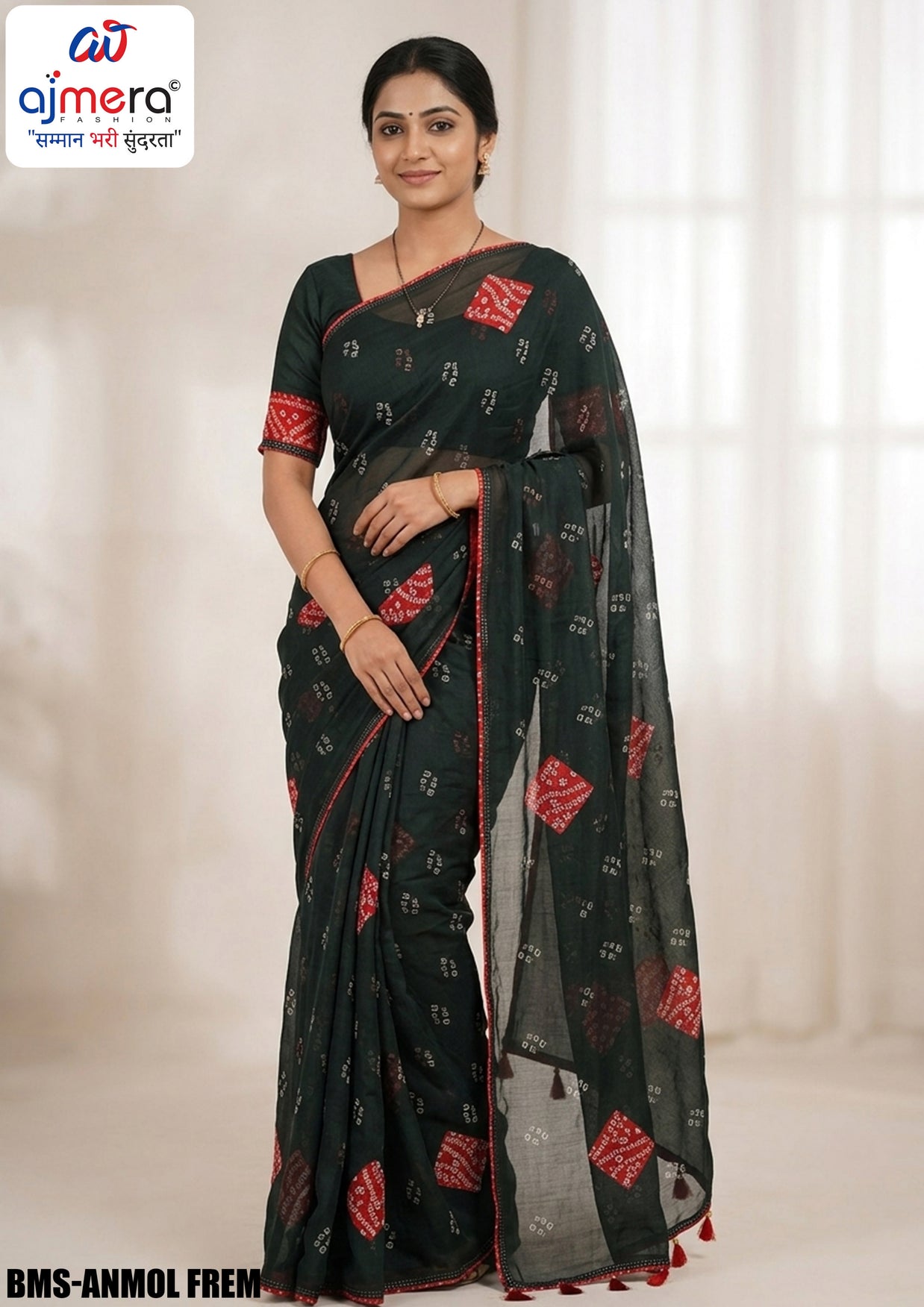 Dull Moss Print Loose Saree with Blouse for Premium Ethnic and Traditional Wear | BMS-ANMOL PREM