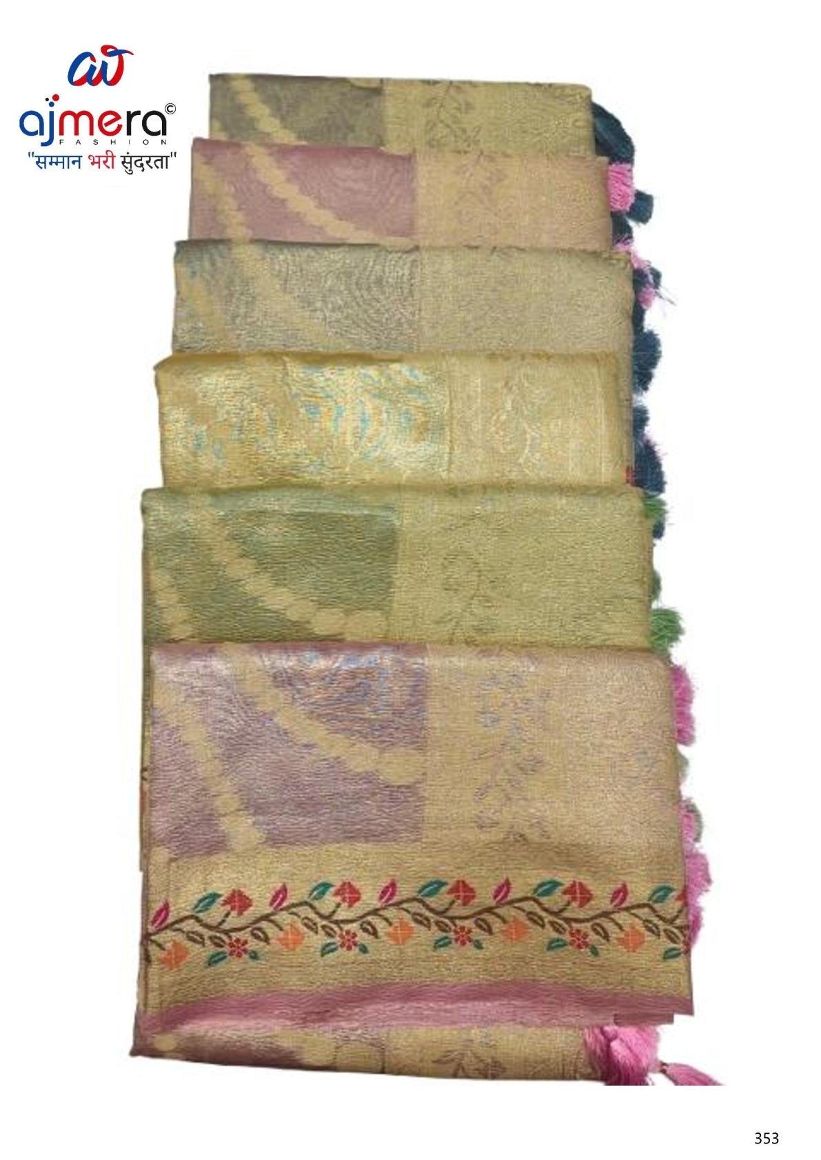 Graceful Jacquard Silk Saree with Blouse Piece for Timeless Ethnic Fashion | SOJ-MANORATH TISSUE