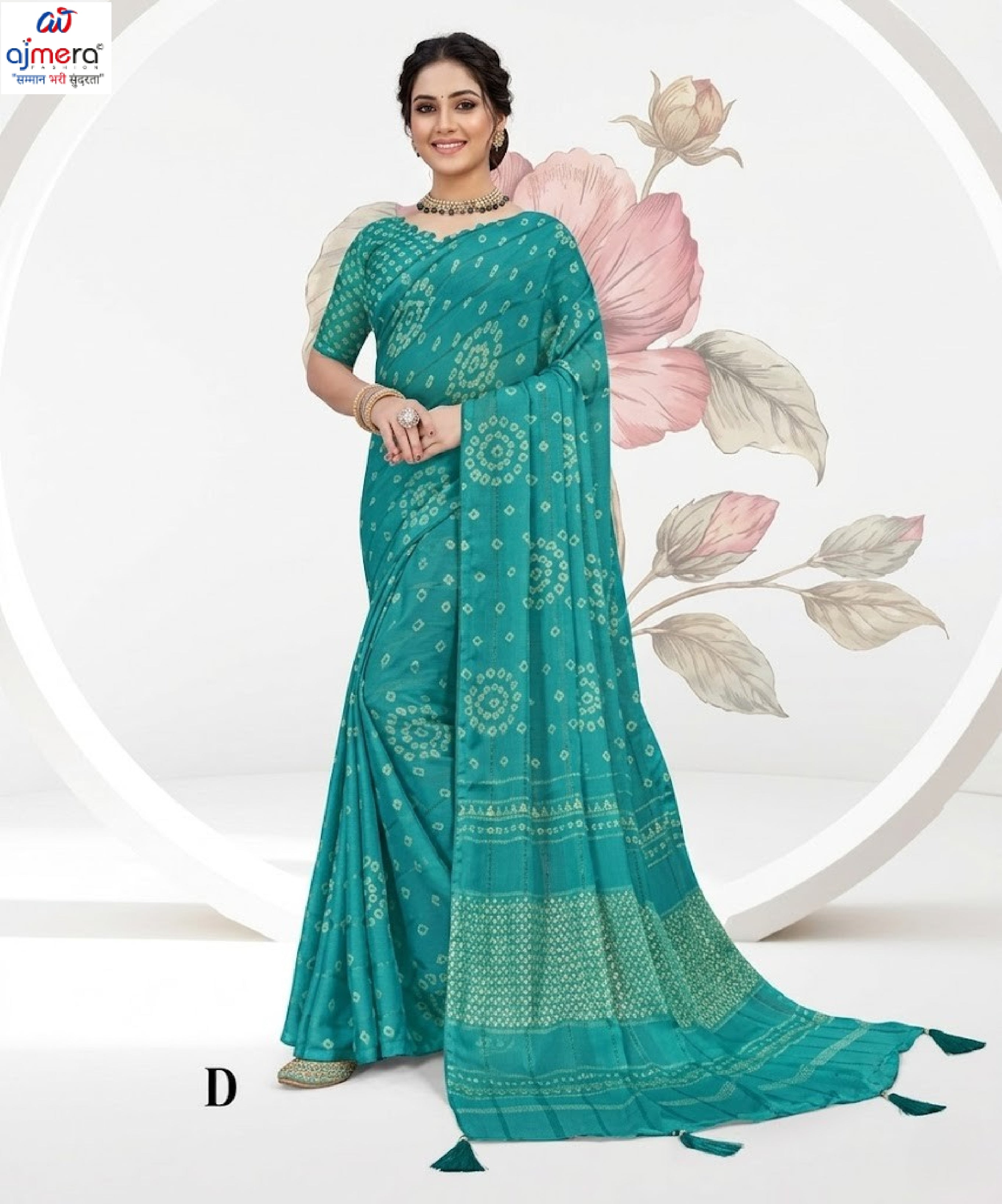 Beautiful Printed Saree with Blouse Piece for Cultural Celebrations | RDD-RINKAL