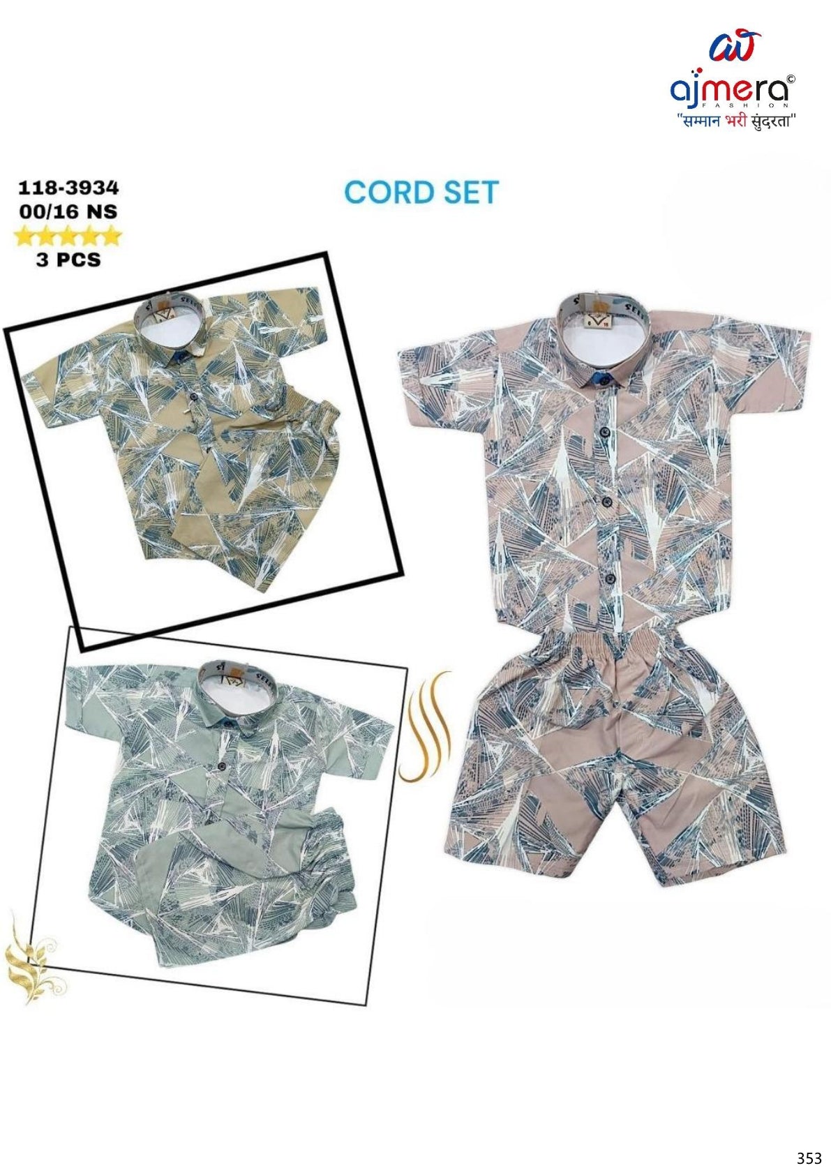 Checks Mulmul Kids Shirt Wholesale in Surat | VNA-7226