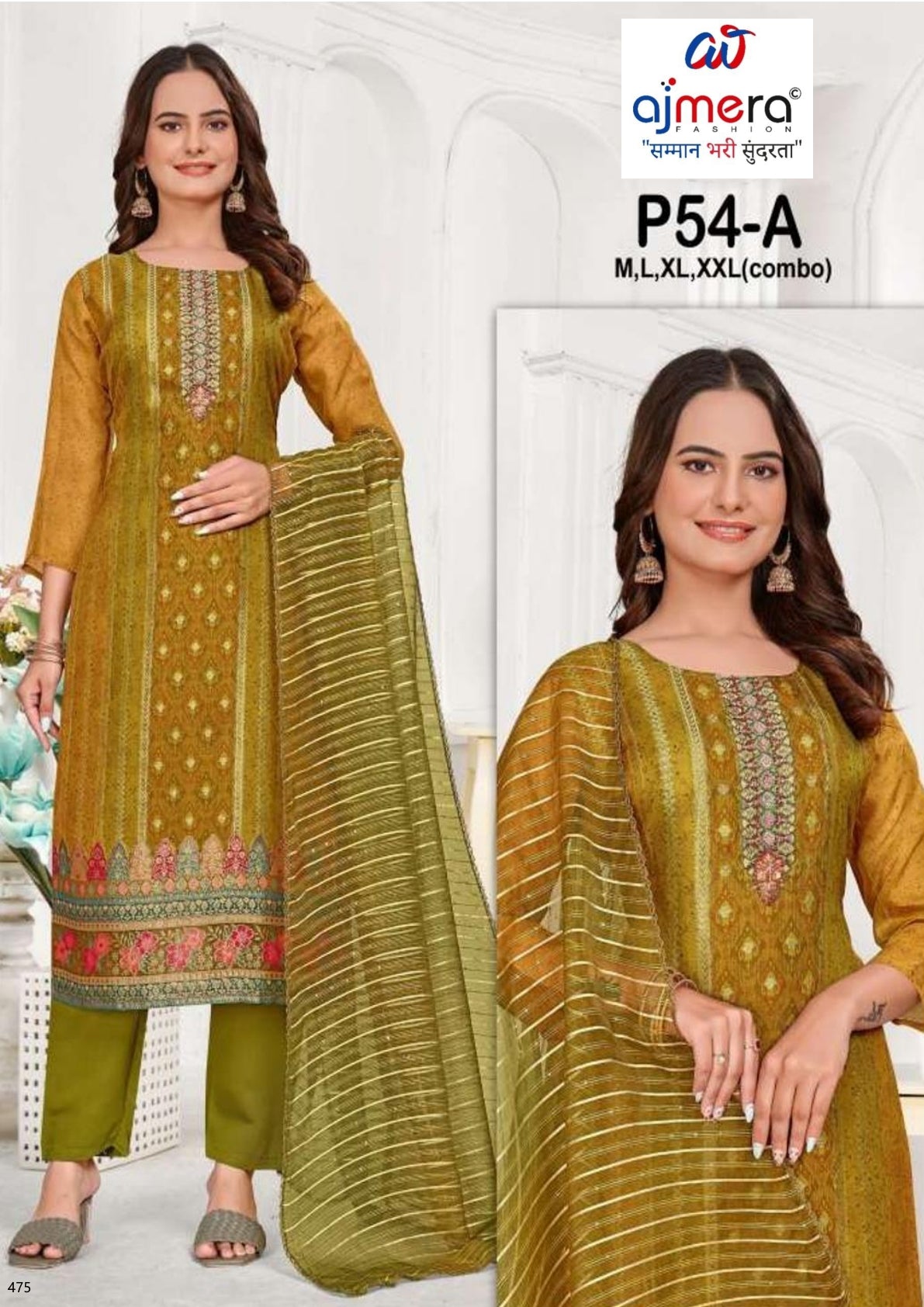 Designer Premium Fashion Kurti Set for Women | ISO-P54