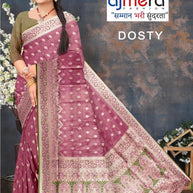 Classic Jacquard Silk Saree with Blouse Piece for Elegant Traditional Look | VML-DOSTY