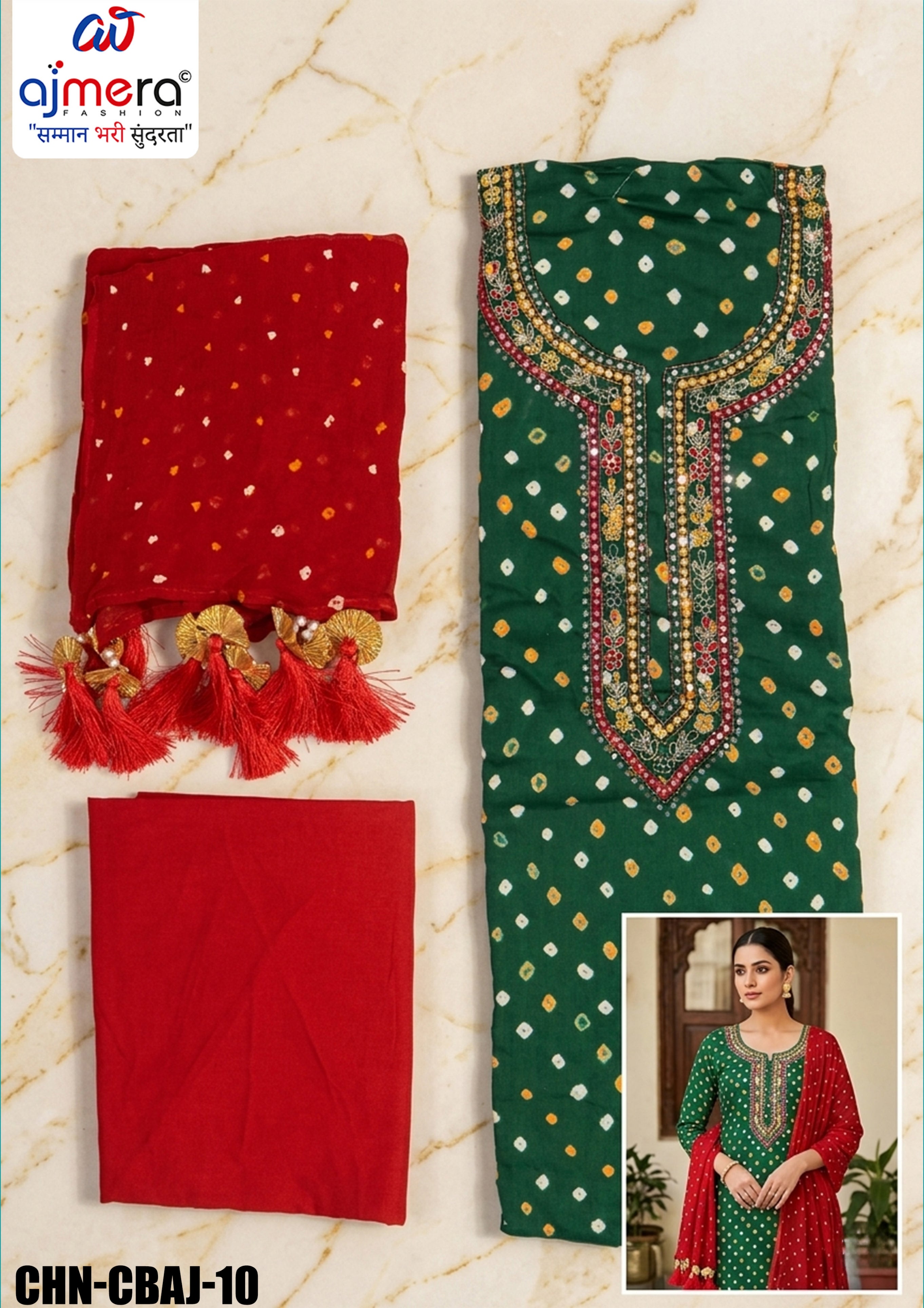 Premium Designer Unstitched Suit Set | CHN-CBAJ-10
