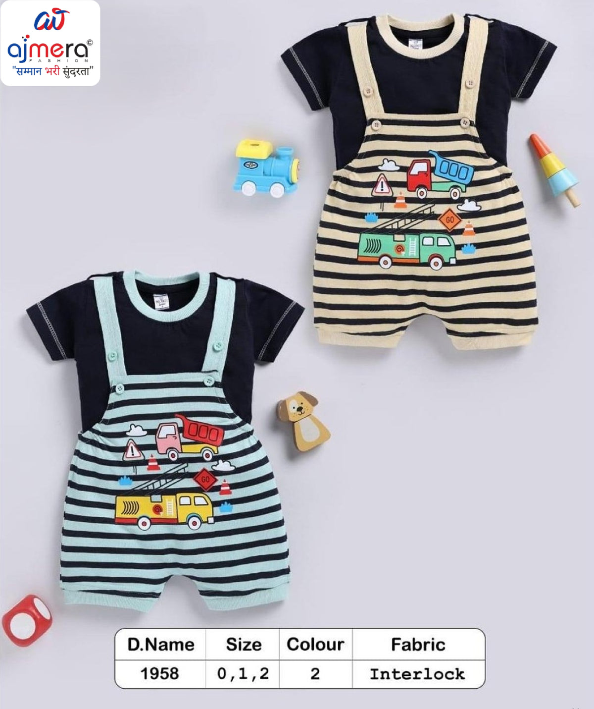 Kids Dungaree Wholesale | SHE-D1958