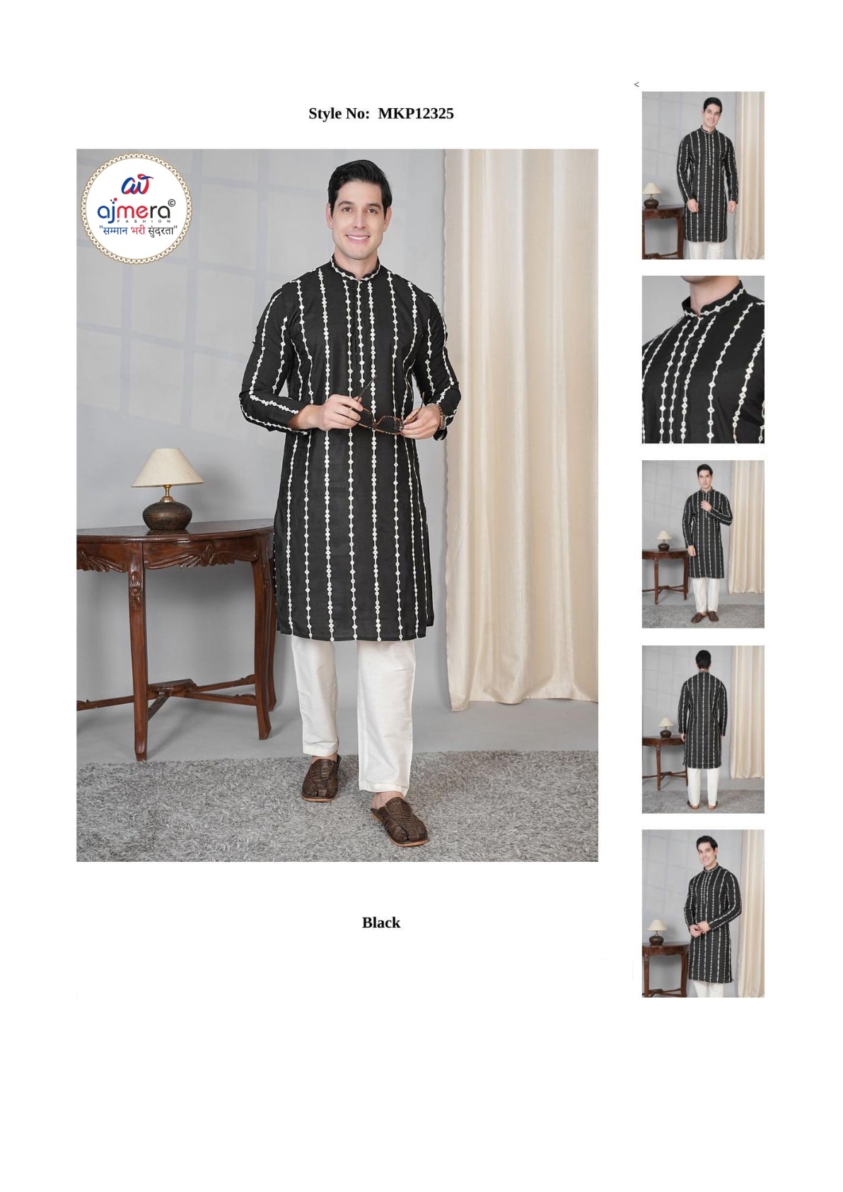 Premium Men's Kurta & Payjama for Wedding & Festive Wear | SNA-MKP12325