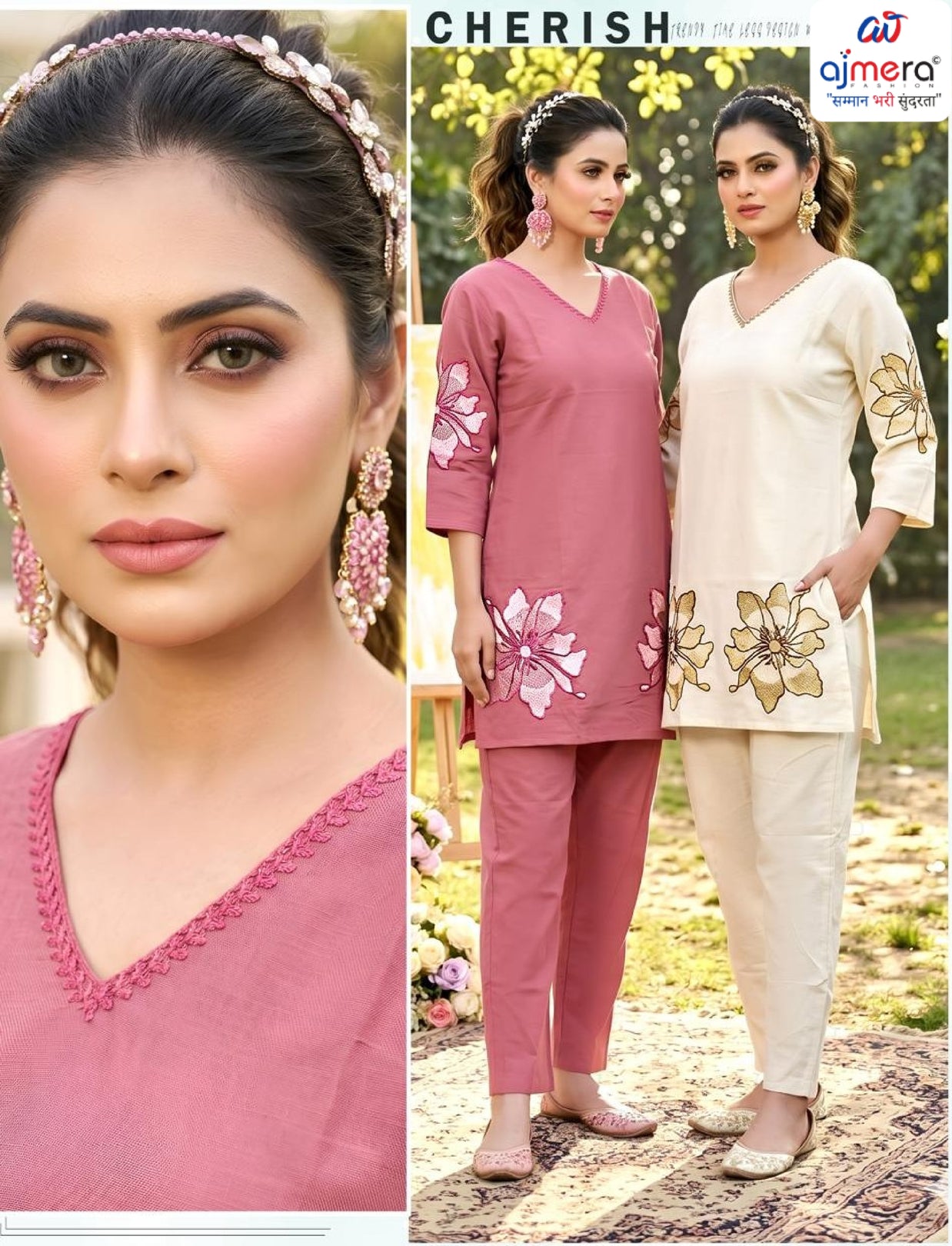 Designer Co-Ord Kurti Set for Women | SHP-CHERRY