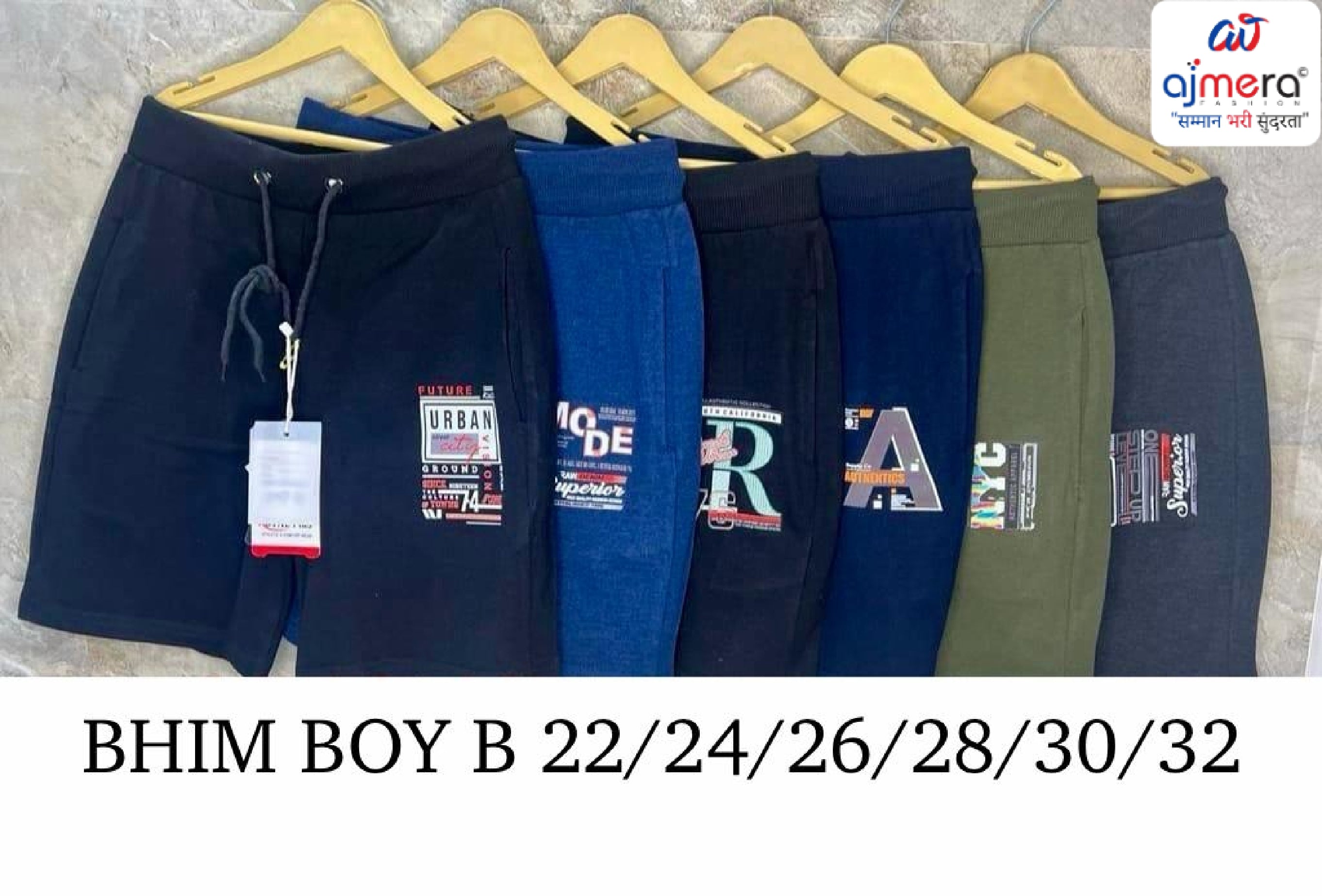 Kids Shorts Wholesale in Surat | RFW-BHIM BOY-B-30