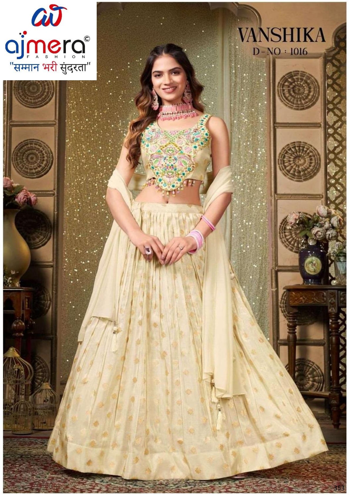 Elegant Jorjet Designer Party Wear Gown for Women | KTX-1016-L