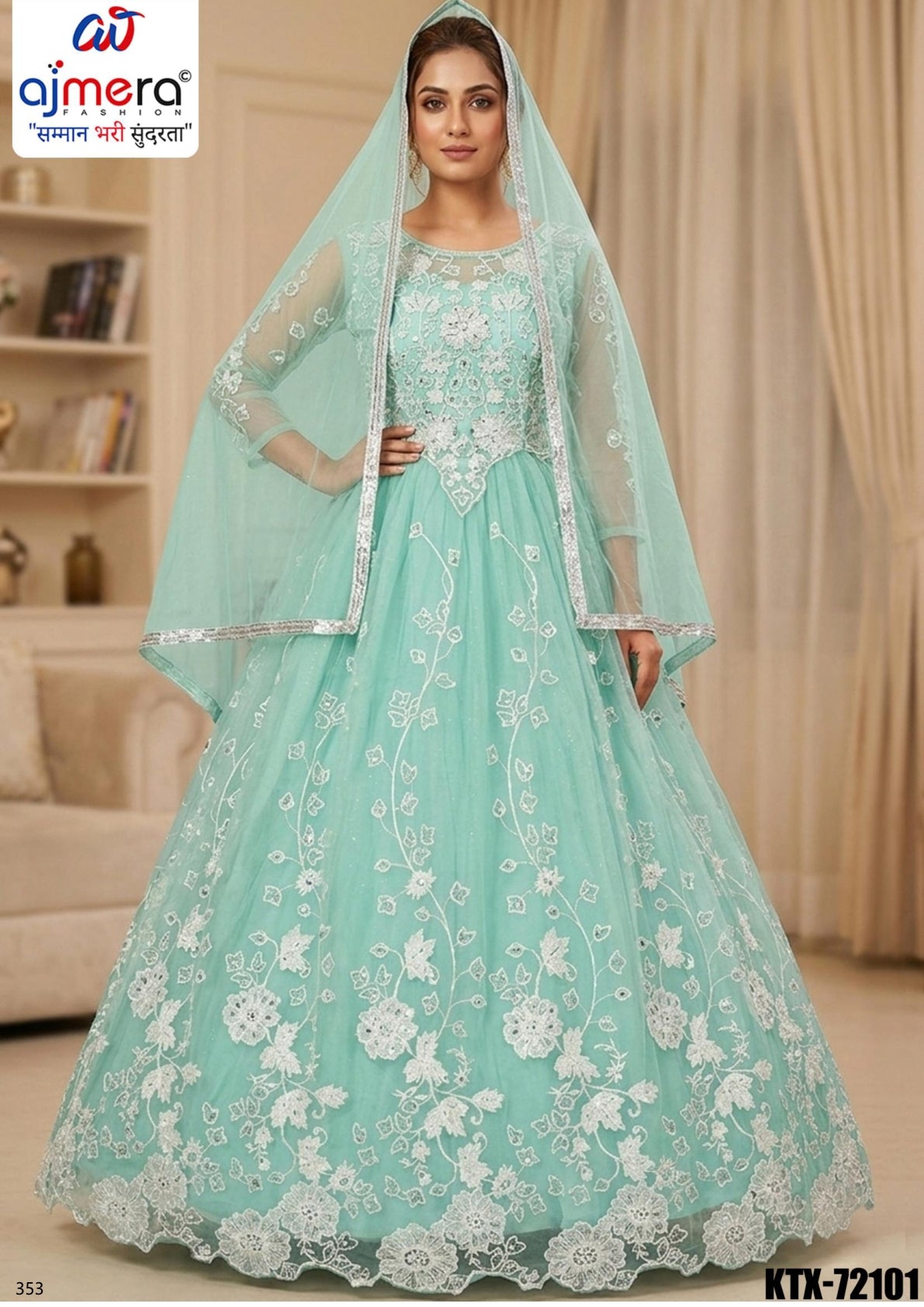 Designer Net Gown for Women | KTX-72101