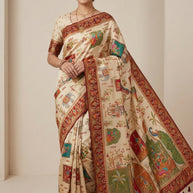Designer Weave Jacquard Silk Saree With Blouse Piece | WSO-PRESTIGE