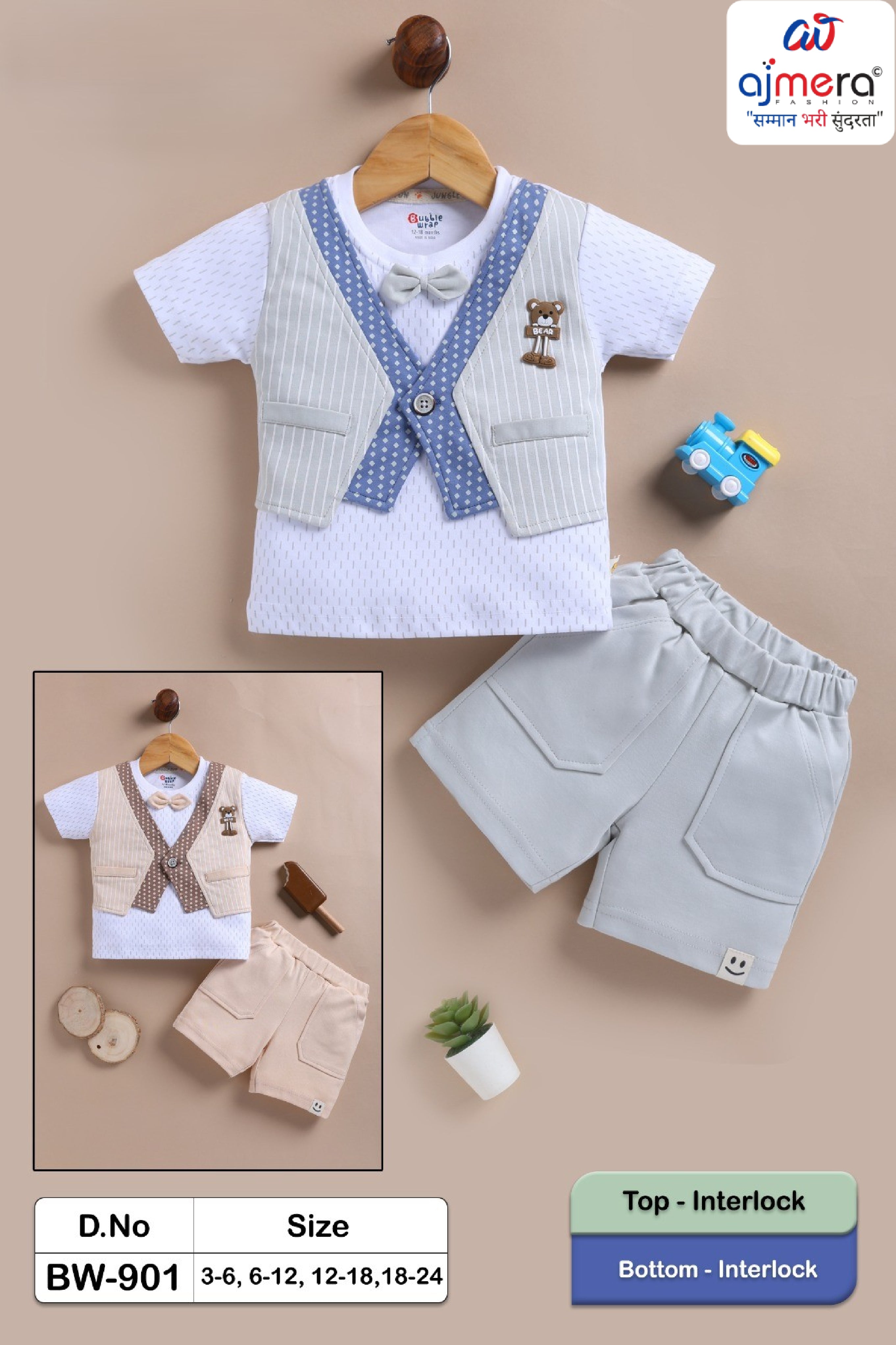 Kids T-Shirt Shorts Set Wholesale | AYI-BW901