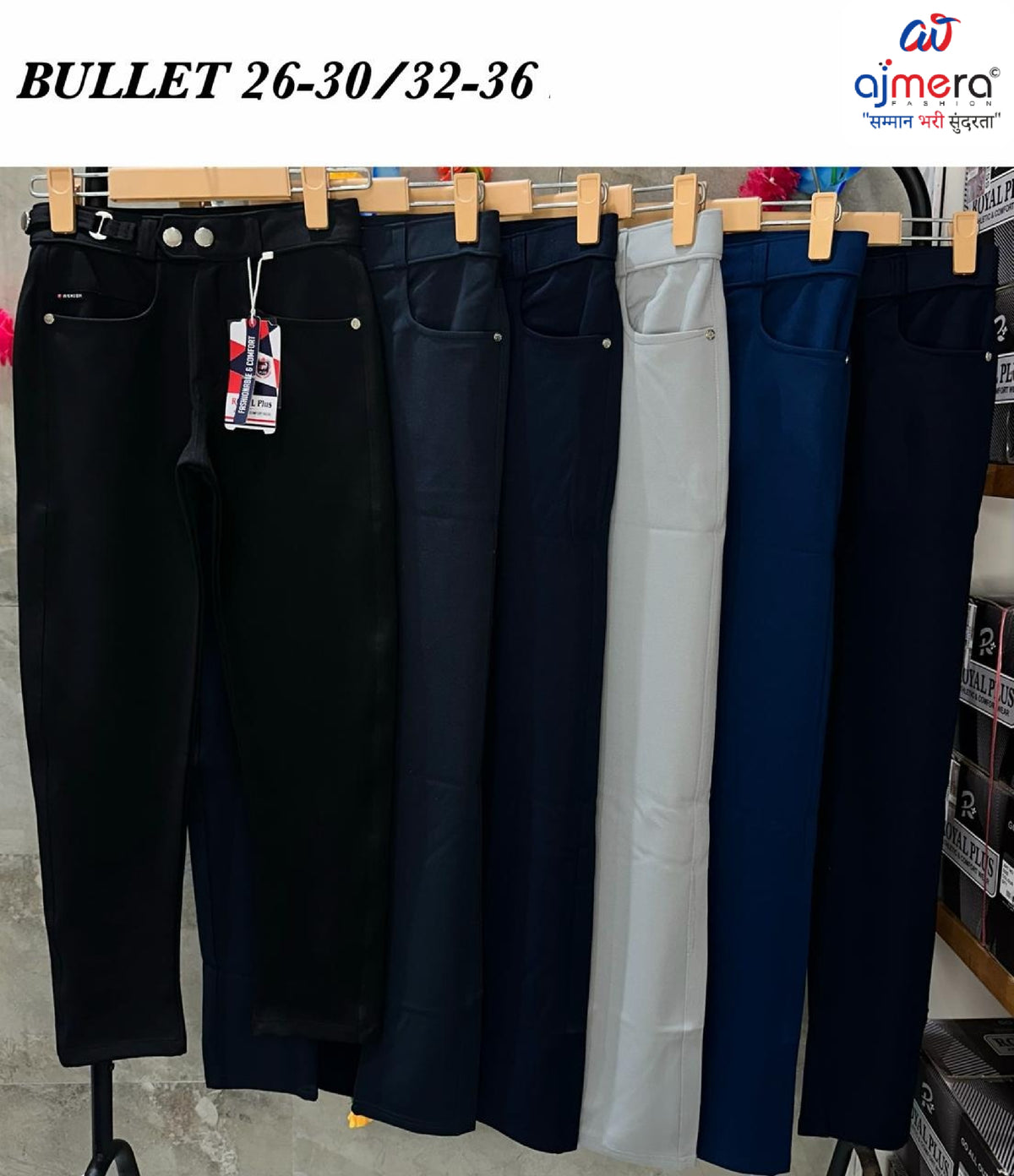 Kids Lower Wholesale in Surat | RFW-BULLET-36