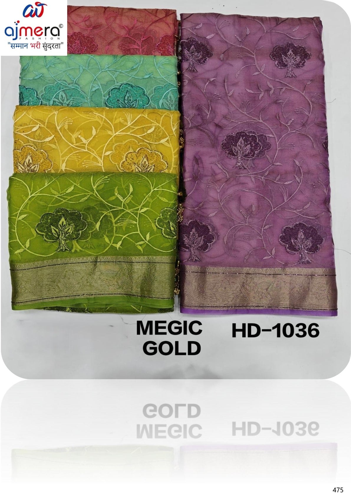 Exclusive Jacquard Silk Saree with Blouse Piece for Premium Cultural Wear | SBV-HD-1036
