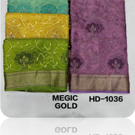 Exclusive Jacquard Silk Saree with Blouse Piece for Premium Cultural Wear | SBV-HD-1036
