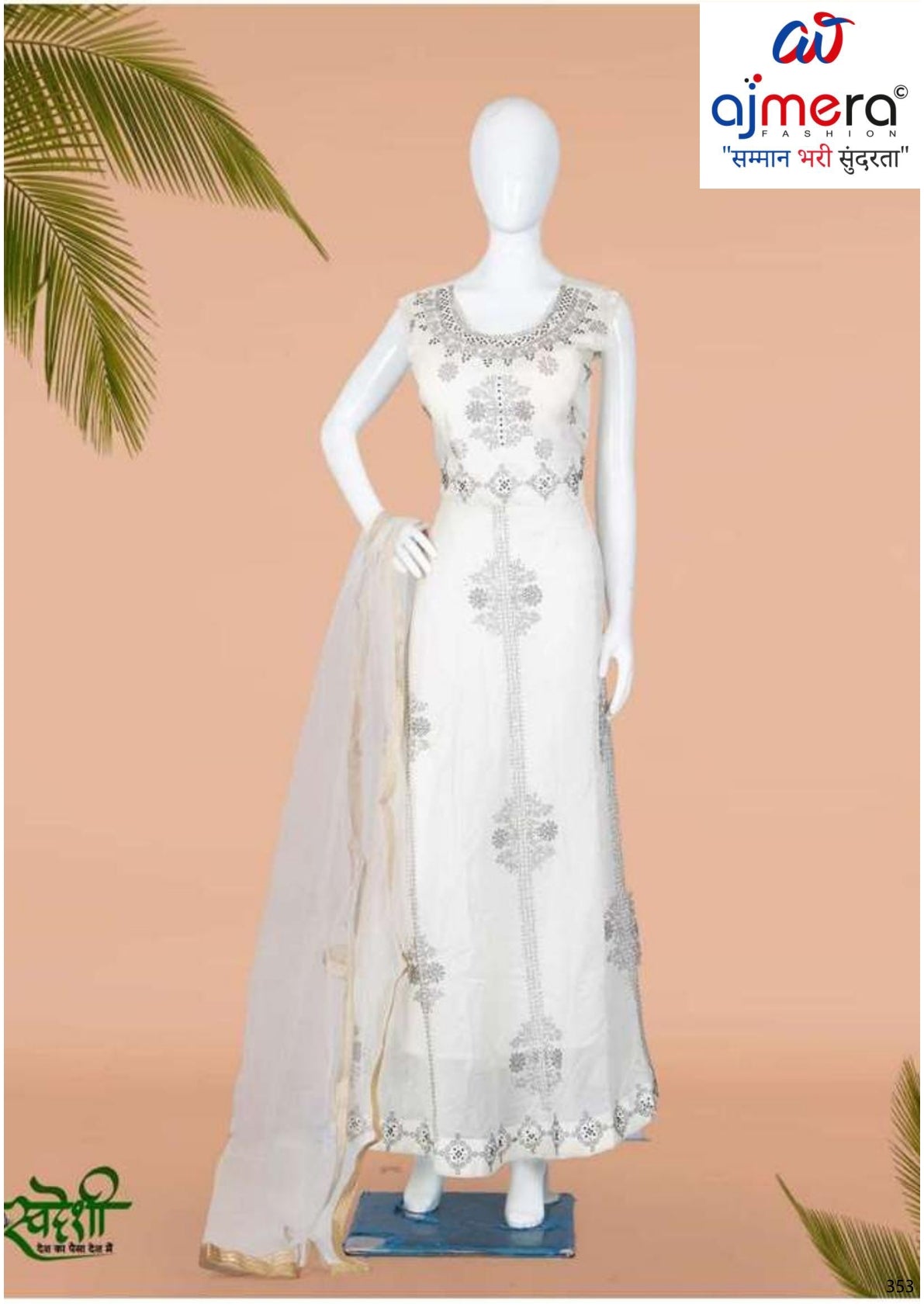Elegant Designer Party Wear Gown for Women | STS-1348-L