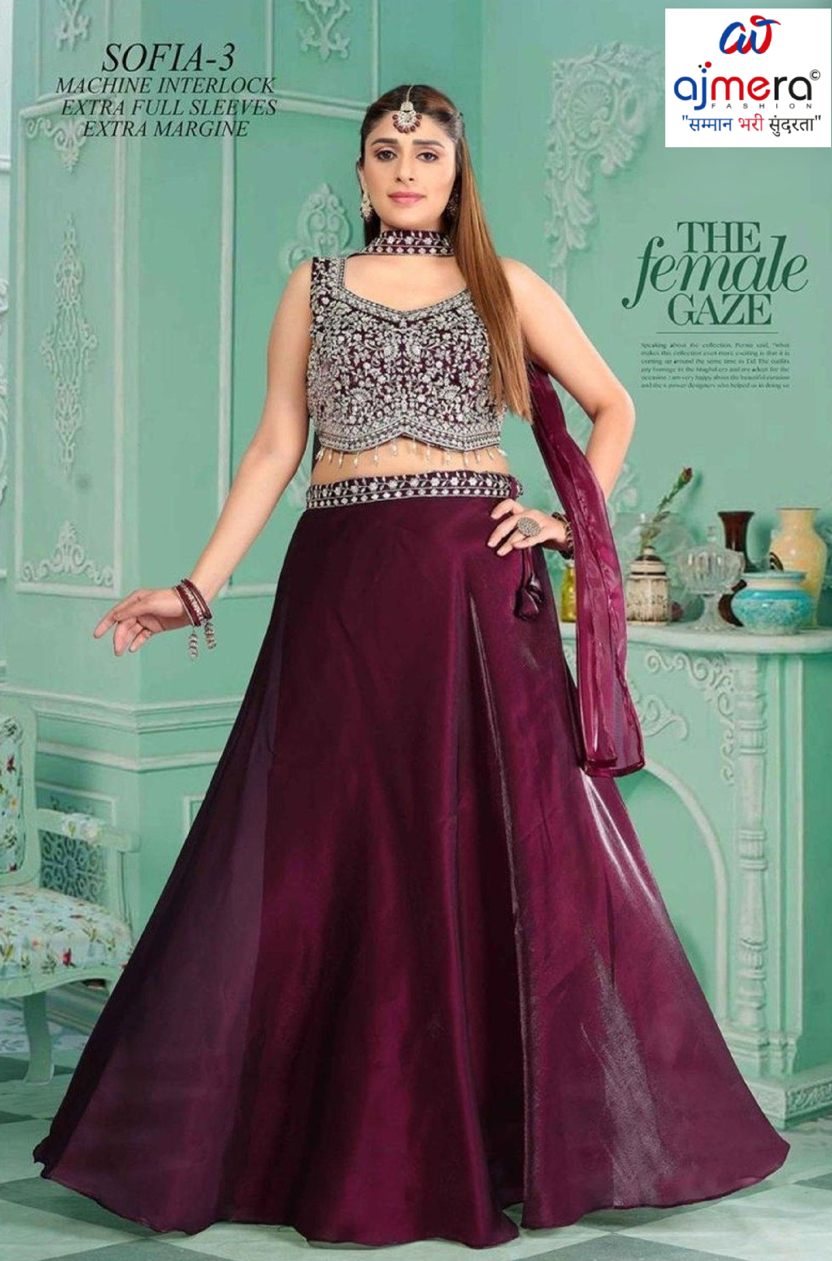Elegant Fandy Designer Party Wear Gown for Women | SHP-SOFIA-3