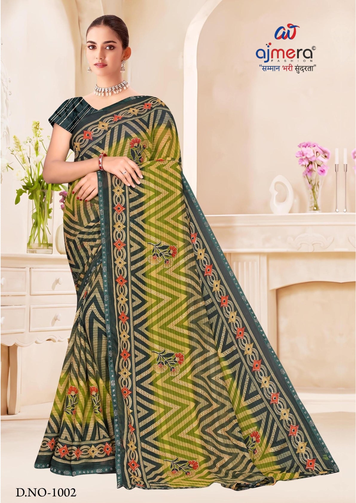 Stylish Printed Saree with Blouse Piece for Traditional Celebrations  | SNR-DHURANDHAR