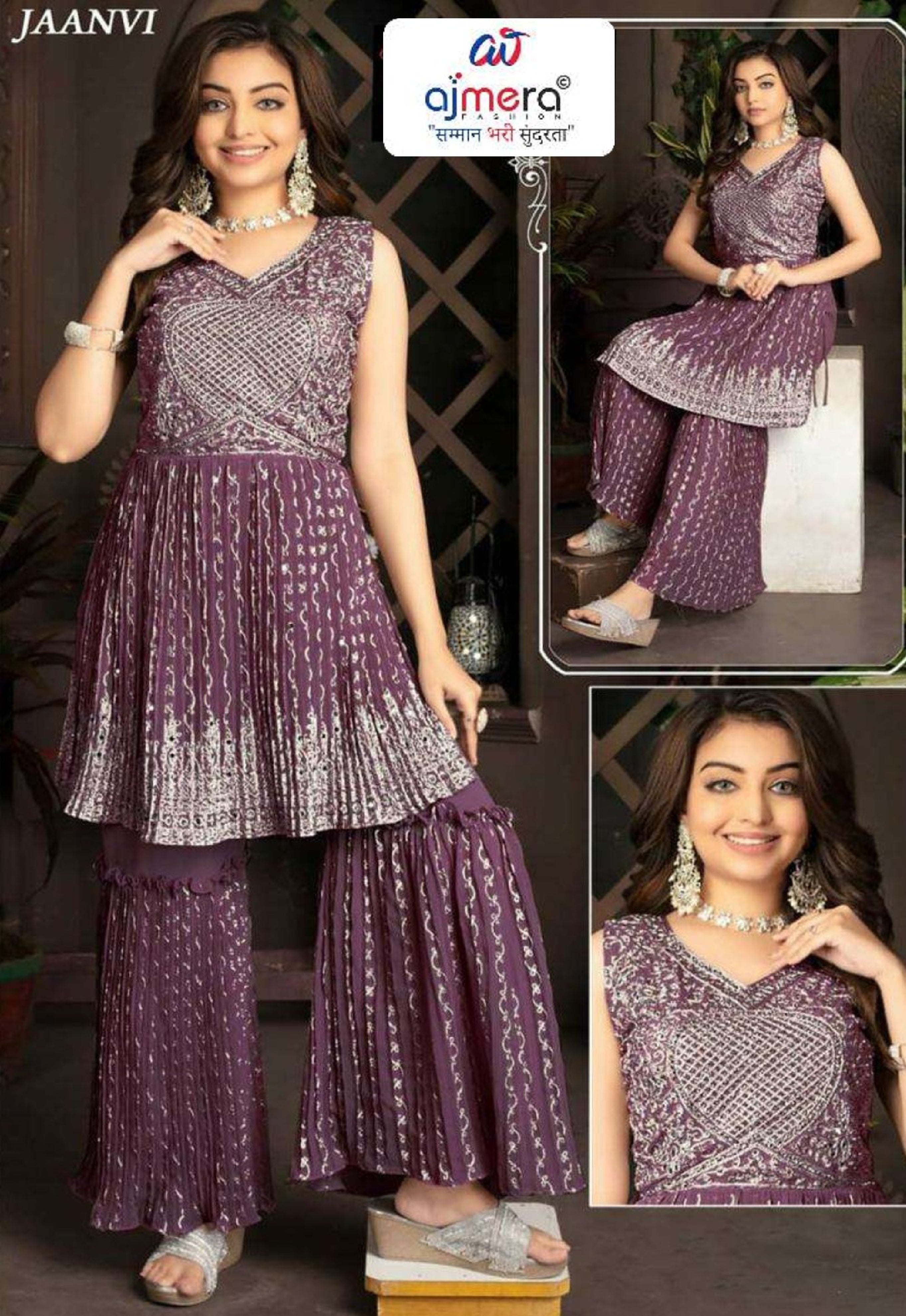 Designer Gown for Women | PSN-JANVI