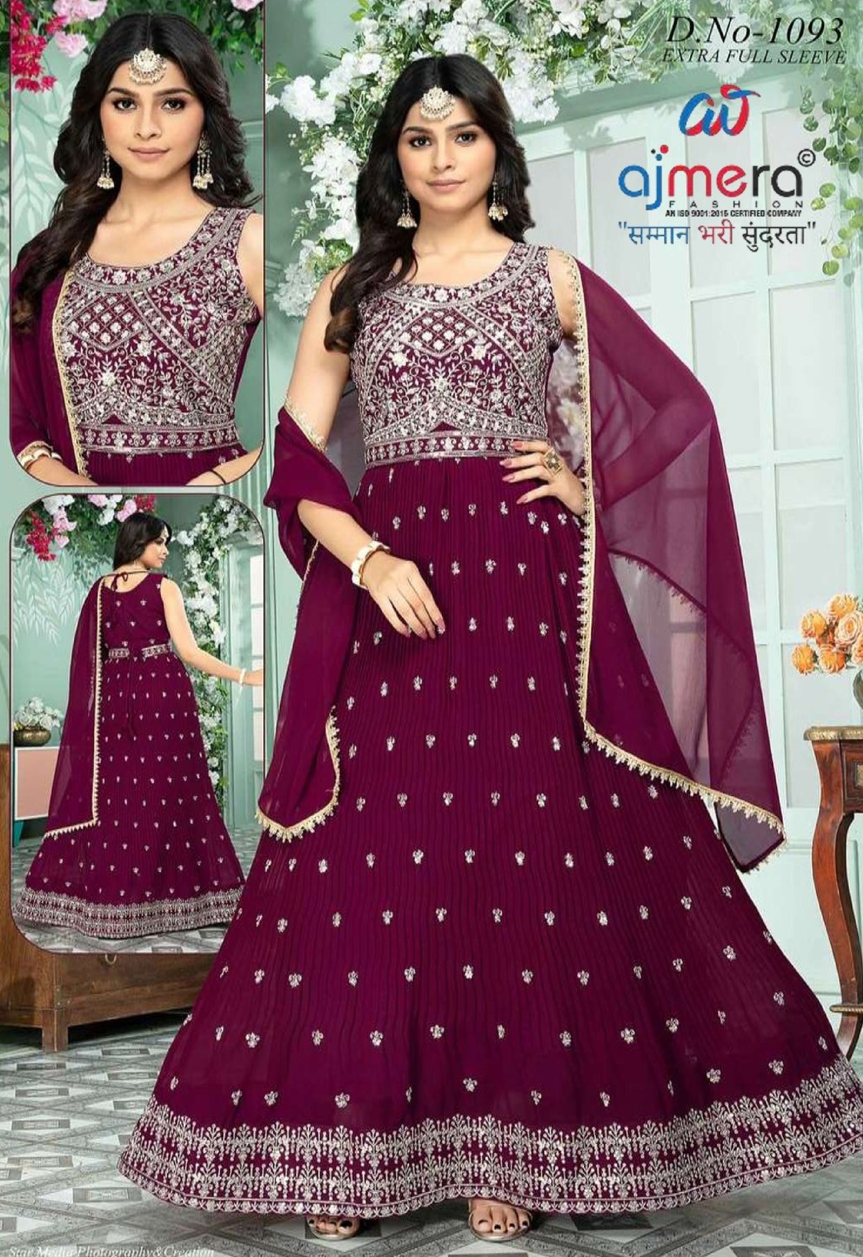 Designer Gown for Women | PNC-1093