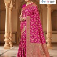 Elegant Jacquard Silk Saree with Designer Blouse Piece for Festive Elegance | MTE-25107