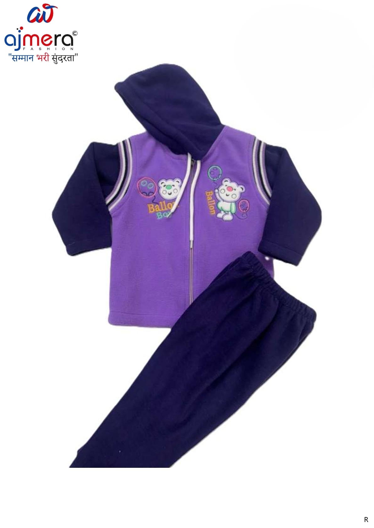 Kids Jacket Wholesale in Surat | LNH-201-20