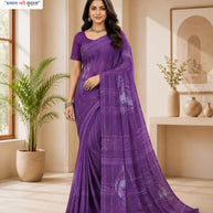 Weightless Print Loose Saree with Blouse for Premium Ethnic and Traditional Wear | CAS-DIAMOND CITY