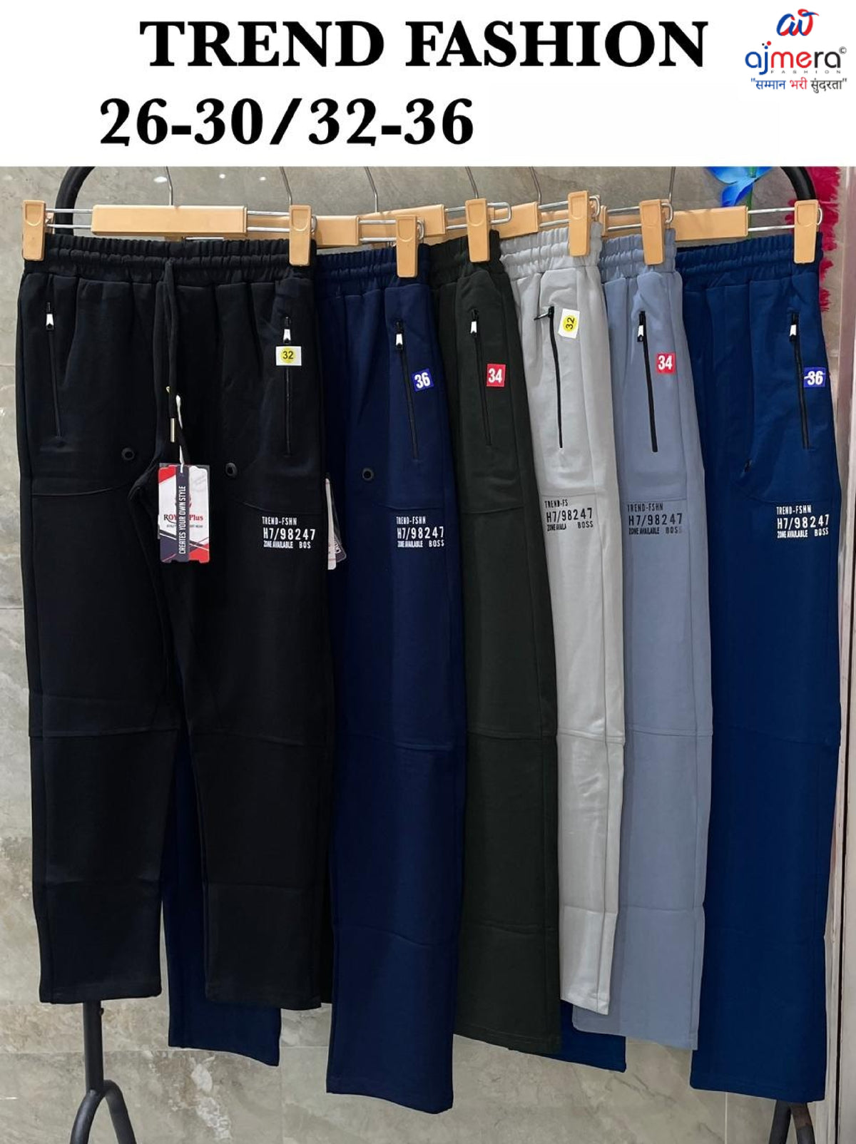 Wholesale Boys Twill Lower | RFW-TREND FASHION