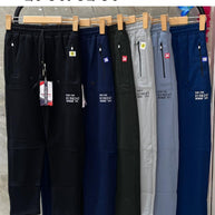 Wholesale Boys Twill Lower | RFW-TREND FASHION