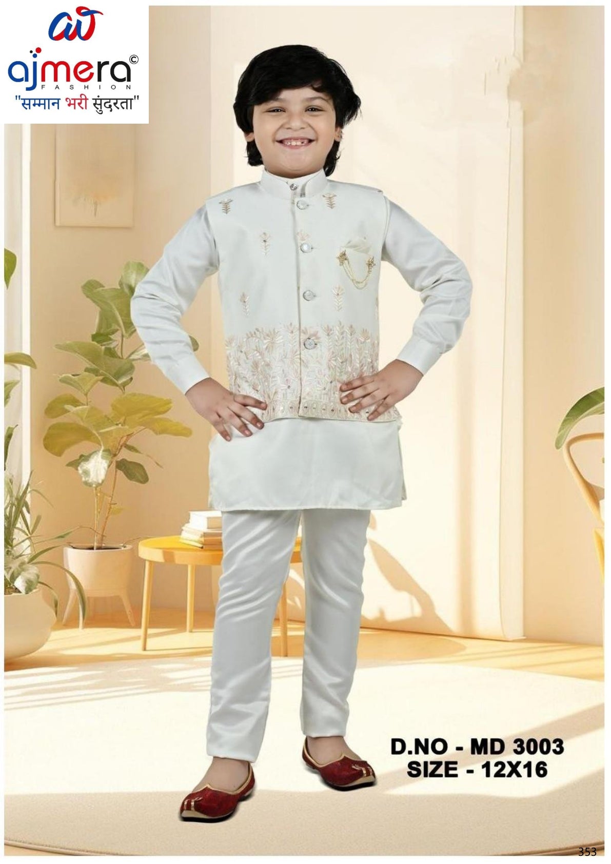 Wholesale Boys Modi Koti Set Manufacturer | JDW-MD3003-12X16
