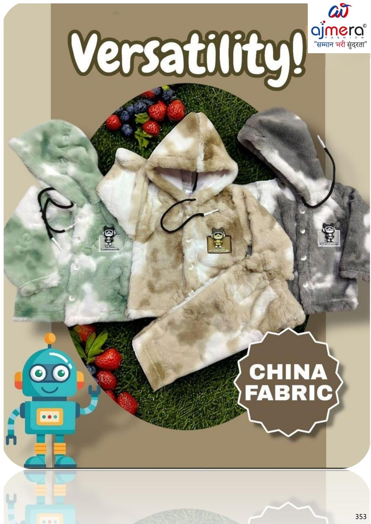 Wholesale Boys Premium Baba Suit | AHC-KINTI
