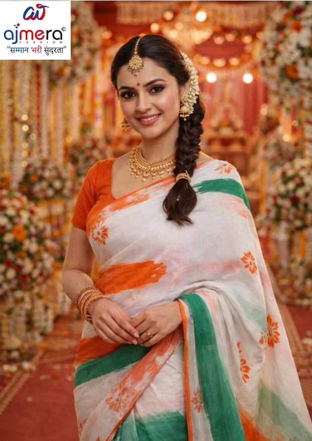 Designer Printed Saree with Blouse Piece for Special Occasions  | YDP-TIRANGA