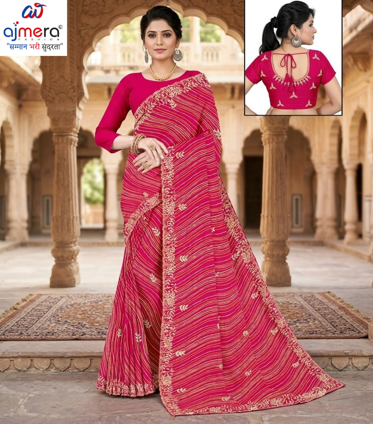 Premium Printed Saree with Matching Blouse Piece for Ethnic Elegance  | TD-TANVI