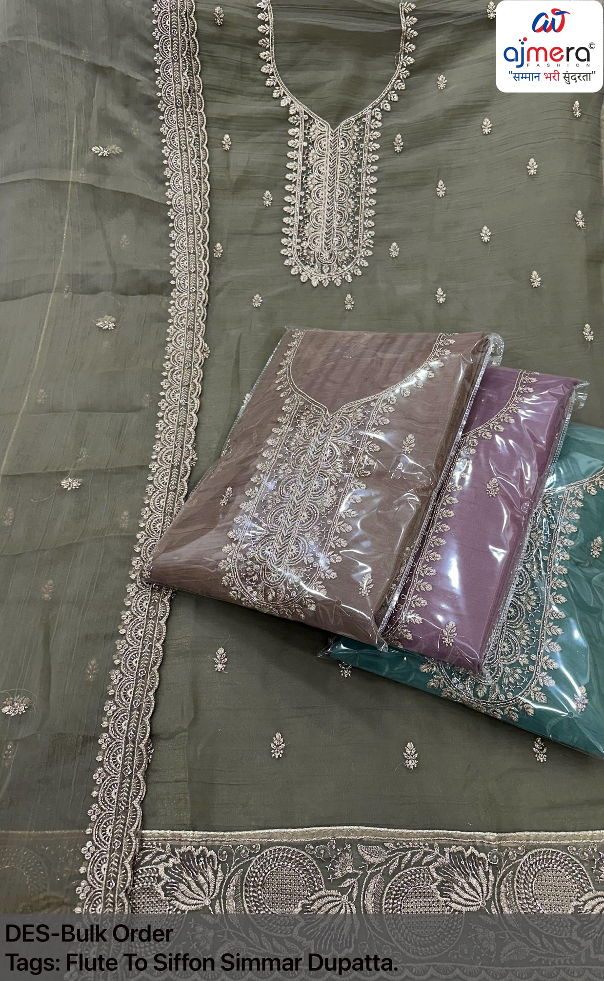 Premium Floot Unstitched Suit Material | VAA-BULK ORDER