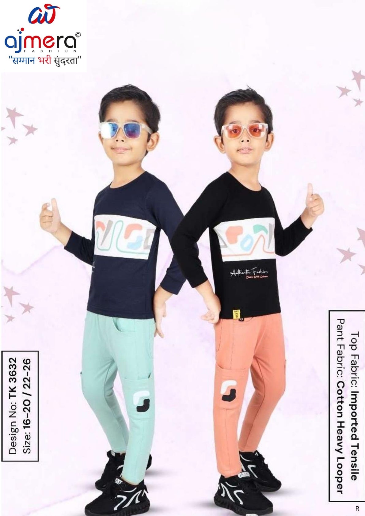 Wholesale Boys Cotton T-Shirt & Pant Set | TBA-FS3632-1