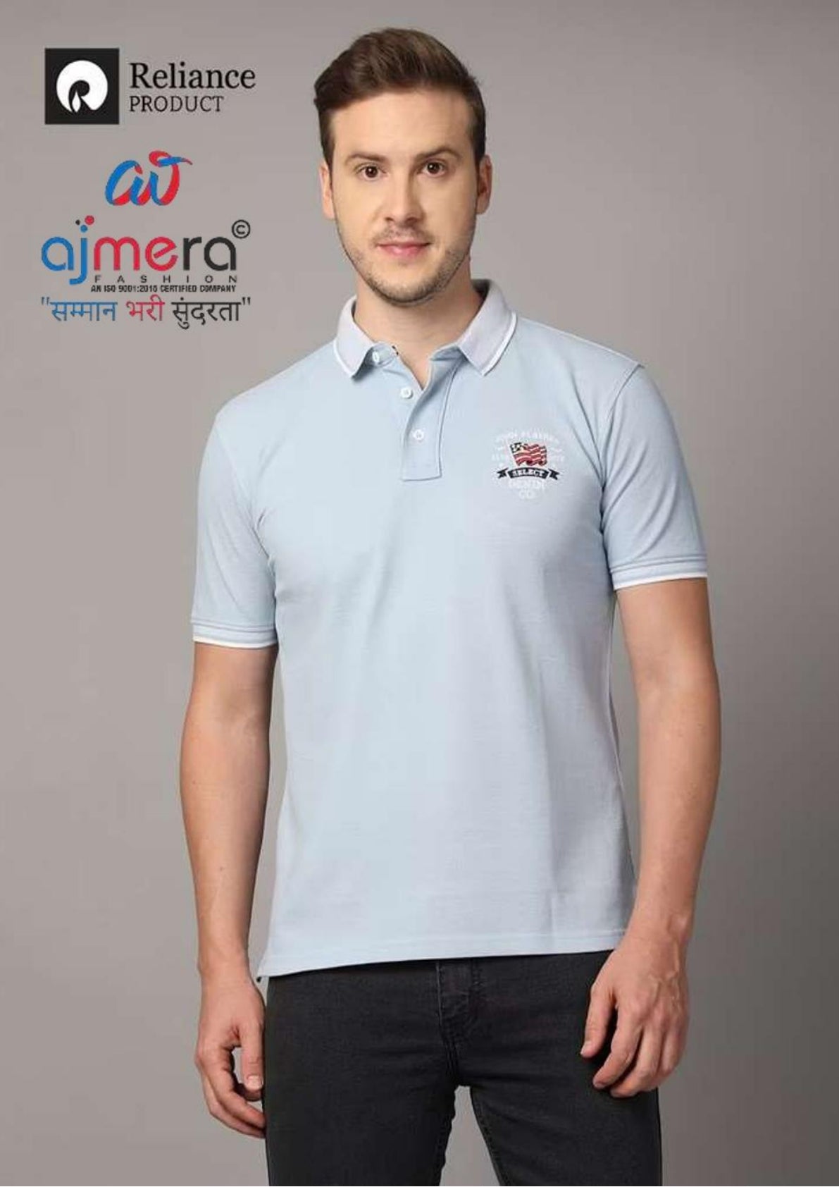 Mens T-Shirt Manufacturer India | JPSTSPORD030