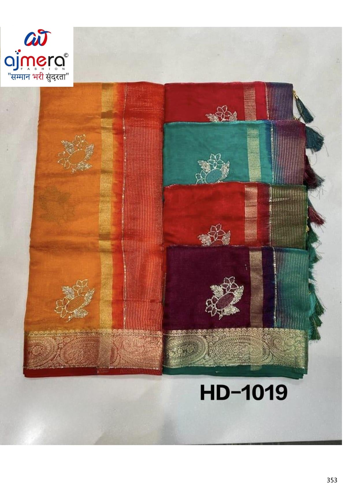 Luxury Jacquard Silk Saree with Blouse Piece for Wedding & Party Wear | SBV-HD-1019
