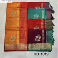Luxury Jacquard Silk Saree with Blouse Piece for Wedding & Party Wear | SBV-HD-1019