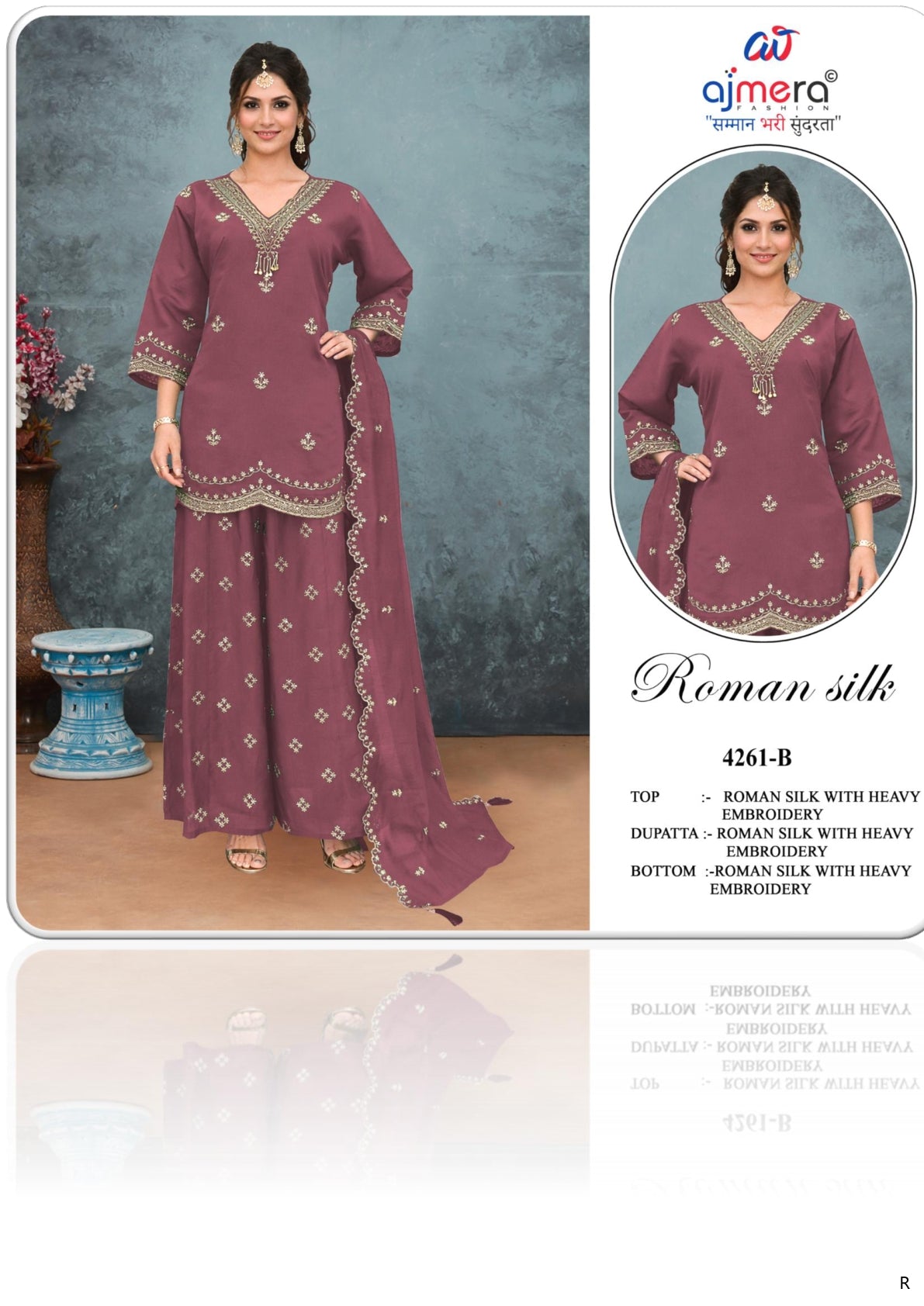 Designer Premium Pakistani Cotton Suit for Women | FPJ-4261