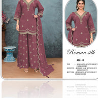 Designer Premium Pakistani Cotton Suit for Women | FPJ-4261