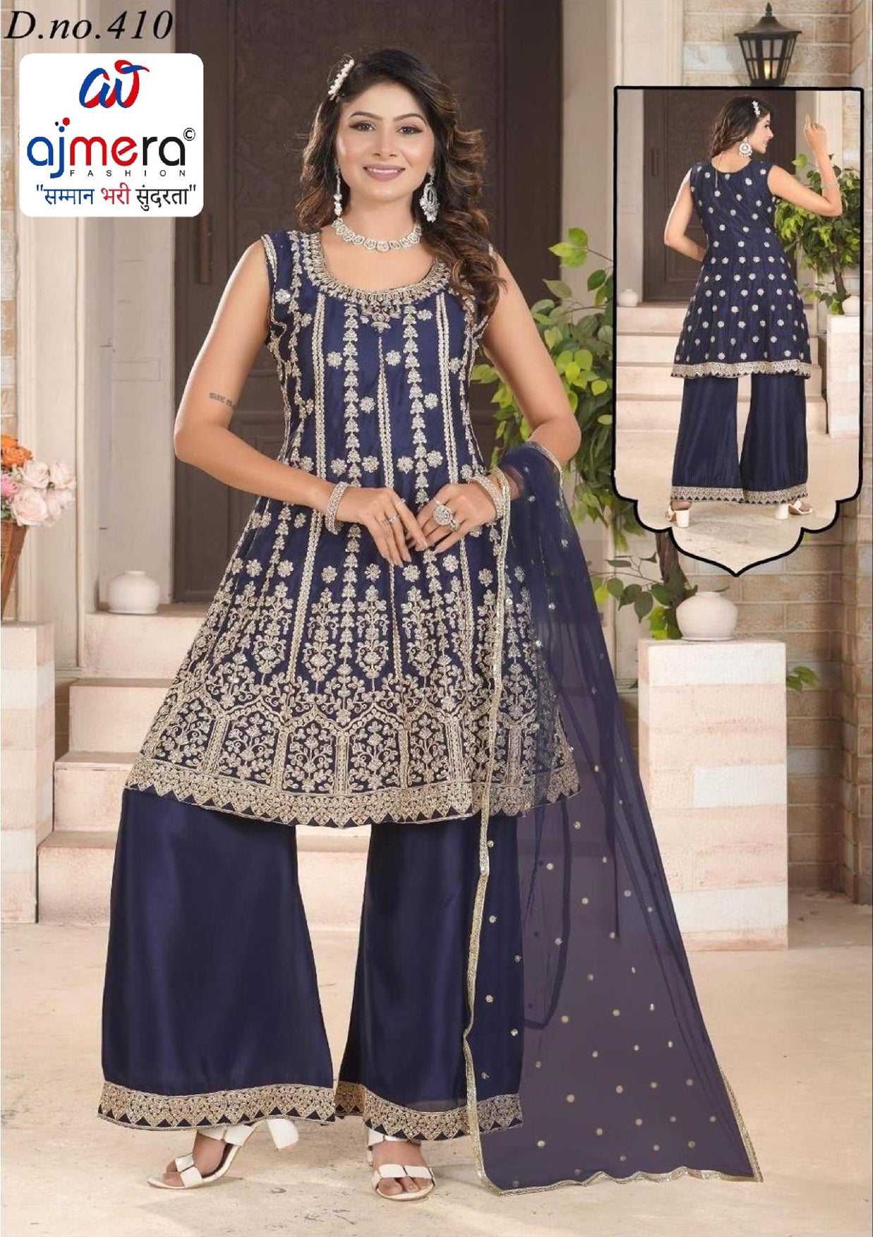 Elegant Chinon Designer Party Wear Gown for Women | SHP-410