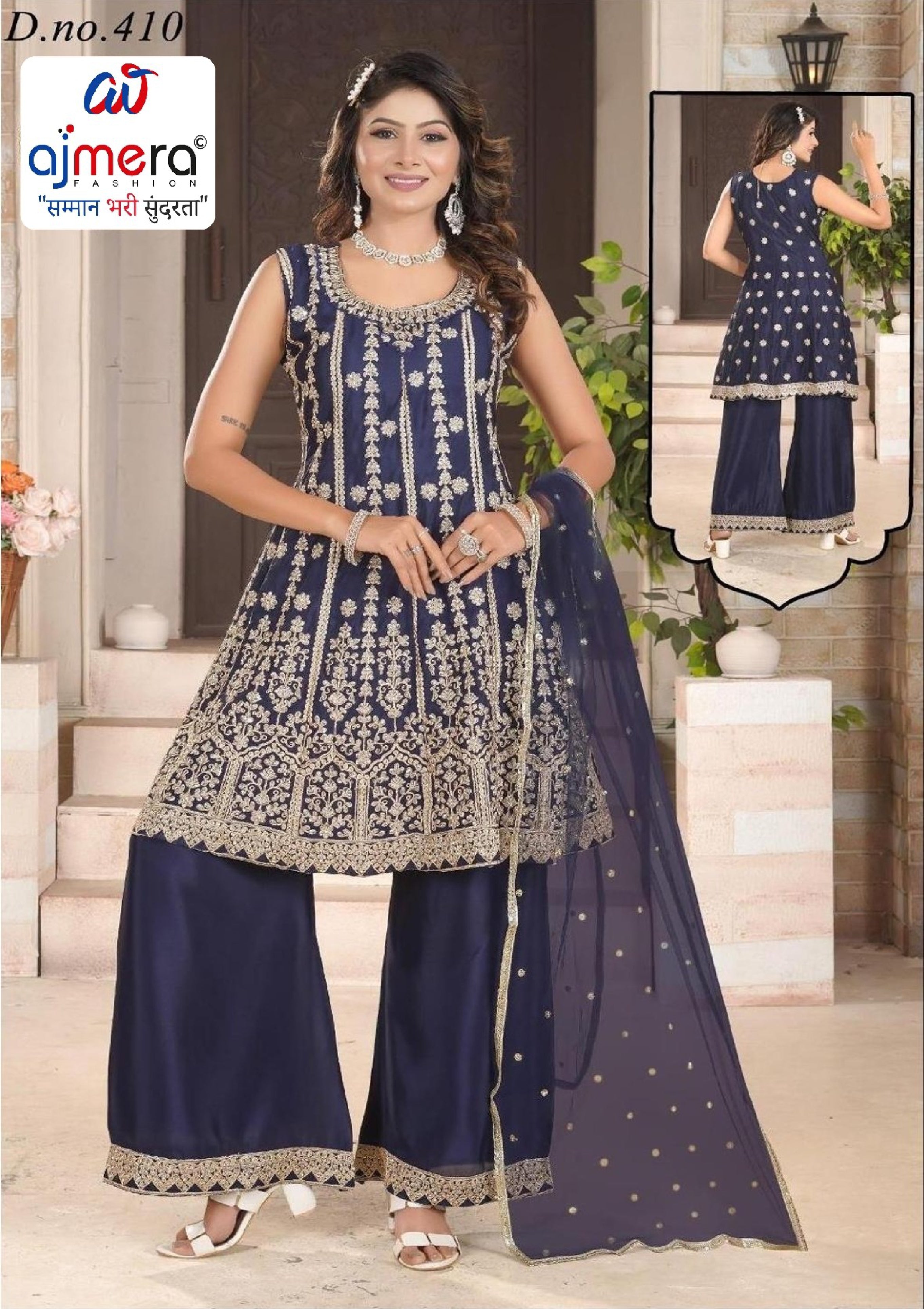 Elegant Chinon Designer Party Wear Gown for Women | SHP-410