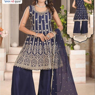 Elegant Chinon Designer Party Wear Gown for Women | SHP-410