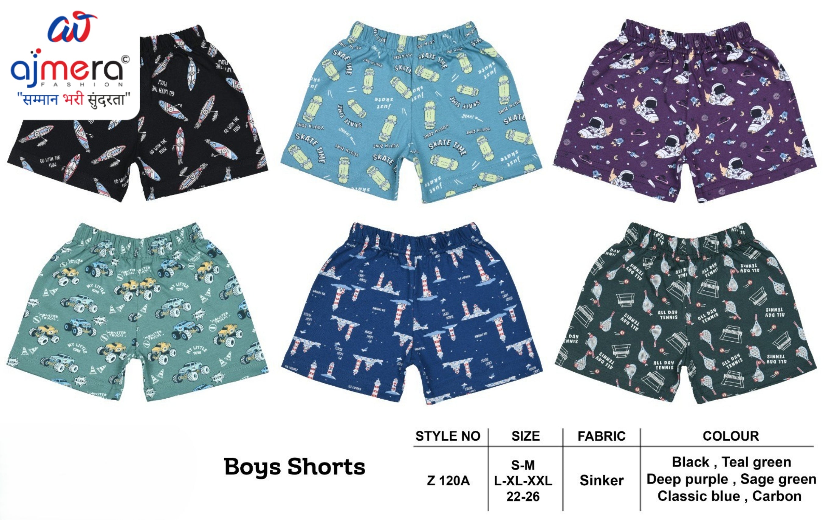 Wholesale Baby Wear | CUC-Z120A